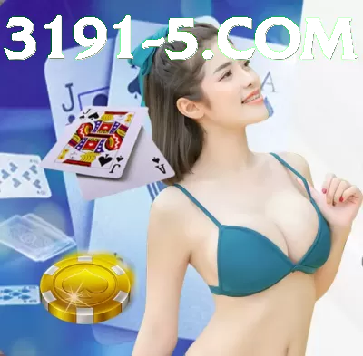 017bet Bonus Champion v2.8.9 Captura de Tela 3 - ✨ apk