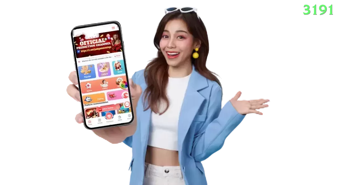 048win Elite v3.6.2 Screenshot 1