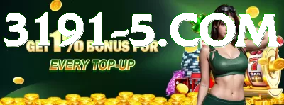 05p - Real Money Extreme Captura de Tela 4 - programa