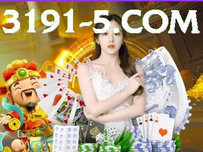 1071bet Elite Jackpot Captura de Tela 1 - game