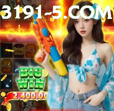 1071bet Elite Jackpot Captura de Tela 3 - vip